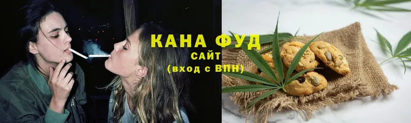 Cannafood конопля  Губаха 